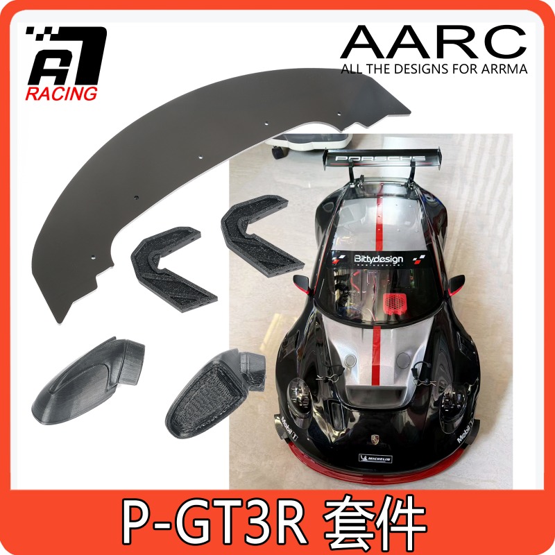 Robot Car Kit - Divisor frontal e saias laterais conjunto