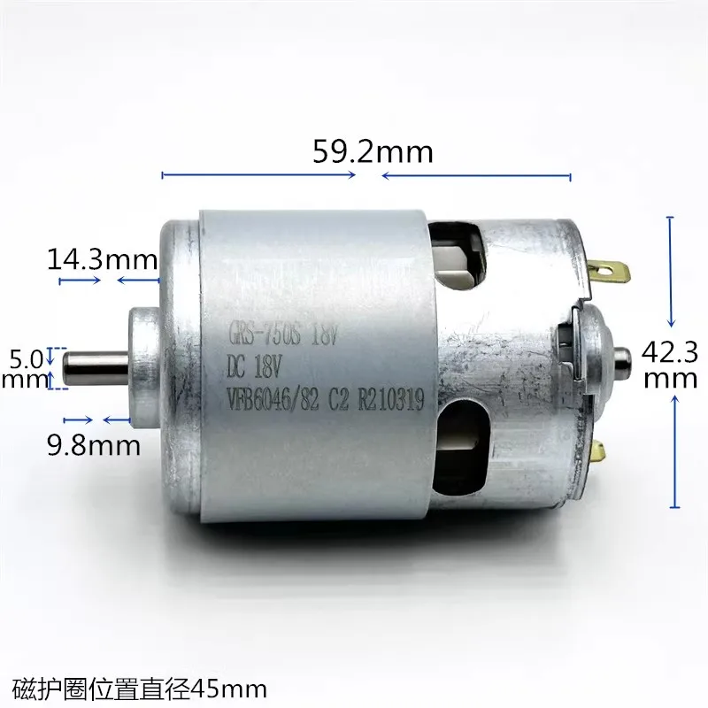 Motor DC de Alta Velocidade 18 - Dc Motor avaliação e preço