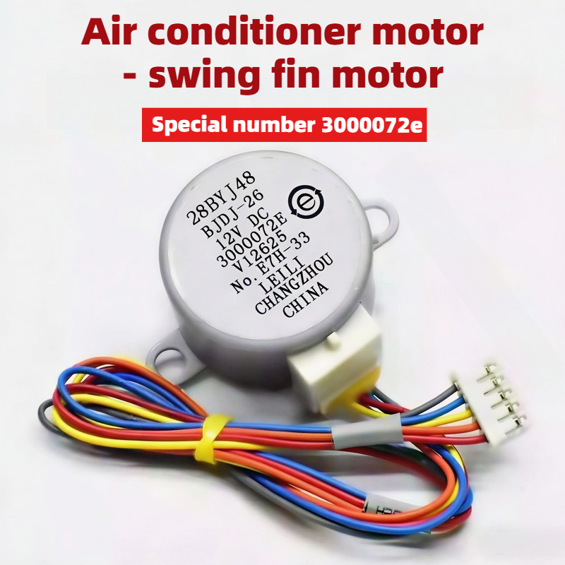 Motor de Passo DC 12V 28BYJ48  - Dc Motor avaliação e preço