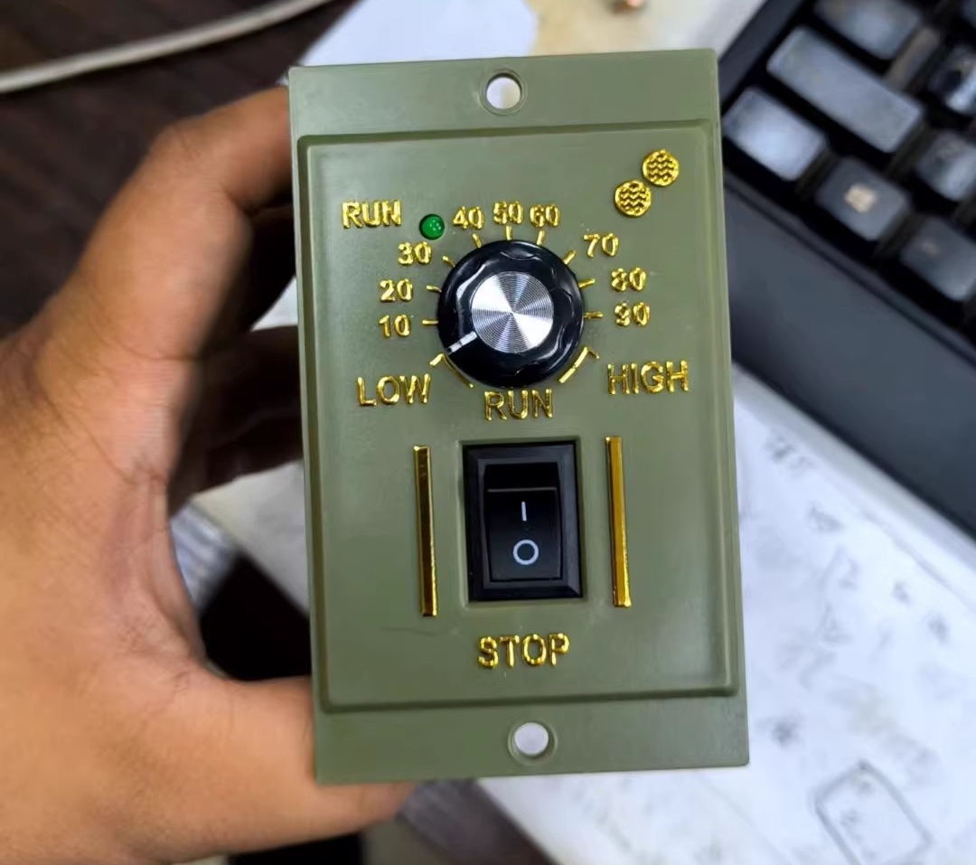 Controlador de Velocidade US52 - Geared Motor avaliação e preço