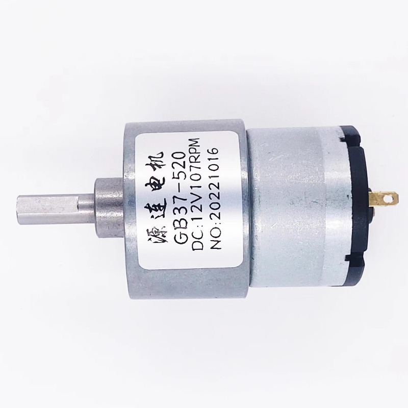 Motor de Engrenagem DC 12V/24V - Geared Motor avaliação e preço