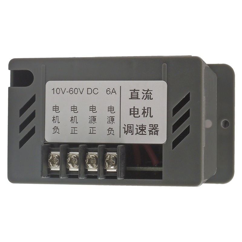 Controlador de velocidade do m - Geared Motor avaliação e preço