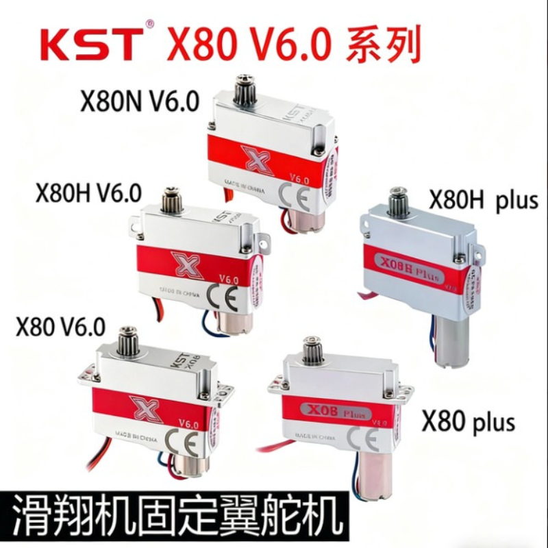 Servo Motor Digital KST X08H X - Micro Servo avaliação e preço