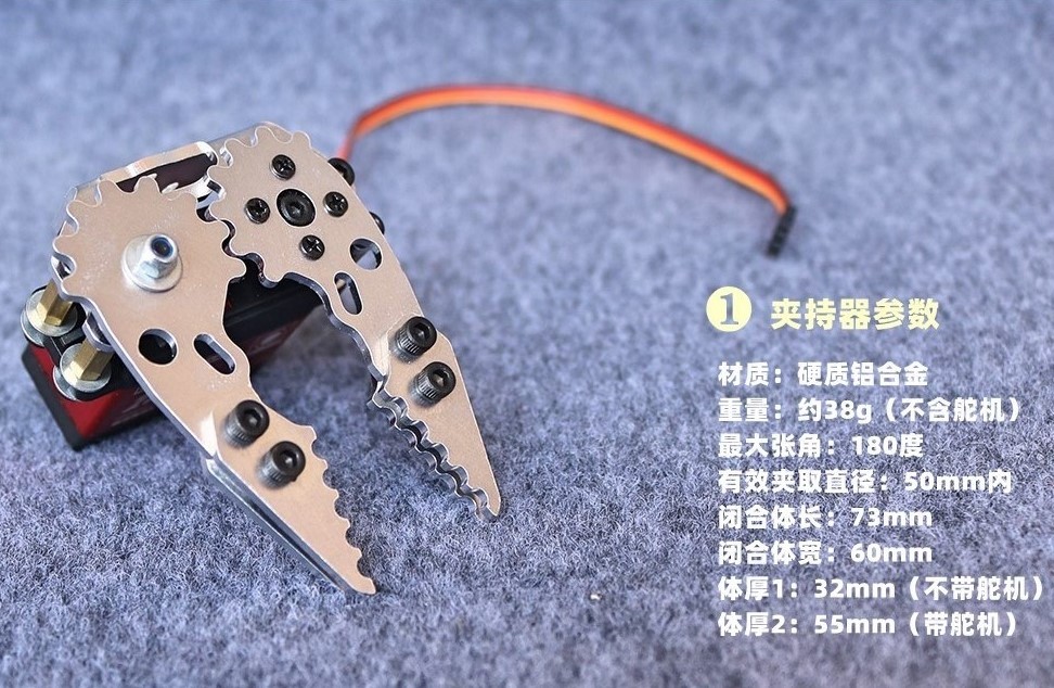 Braçadeira de garra de mão mec - Robot Gripper avaliação e preço