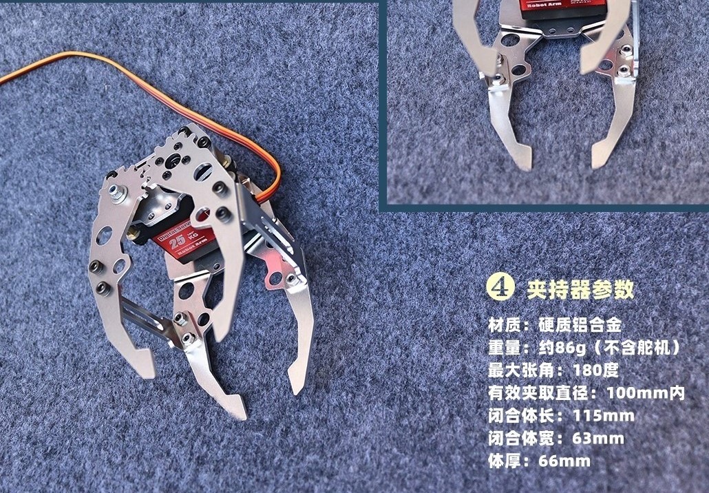 Braçadeira de garra de mão mec - Robot Gripper avaliação e preço