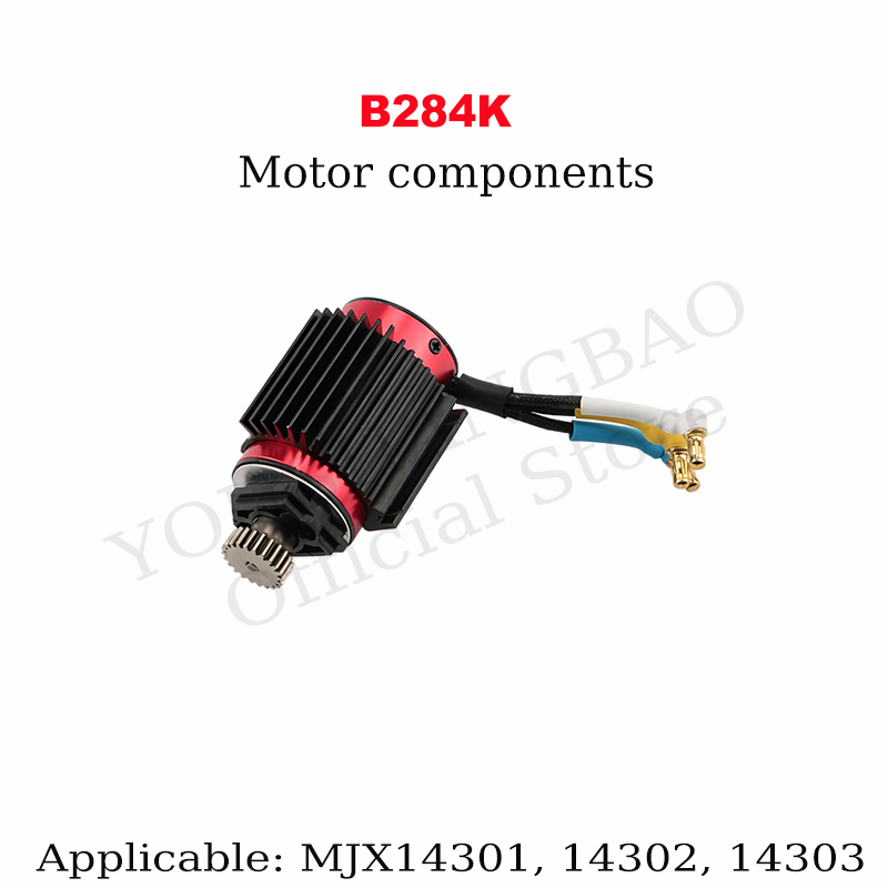 Acessórios Originais para Carr - Servo Bracket avaliação e preço