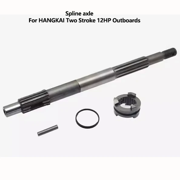HANGAKI Peças do motor de popa - Geared Motor avaliação e preço
