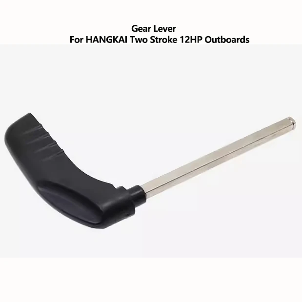 HANGAKI Peças do motor de popa - Geared Motor avaliação e preço