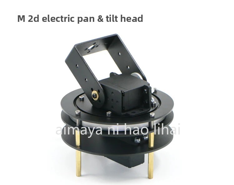 Kit DIY de Rotação Elétrica 2D - Servo Pan Tilt avaliação e preço