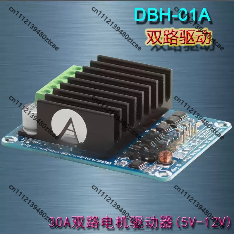 Módulo Driver de Motor DC H-Br - Motor Driver Module avaliação e preço