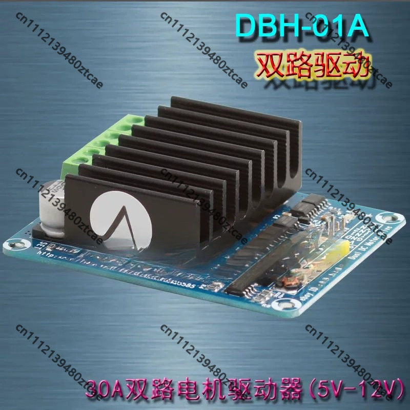 Módulo Driver de Motor DC H-Br - Motor Driver Module avaliação e preço