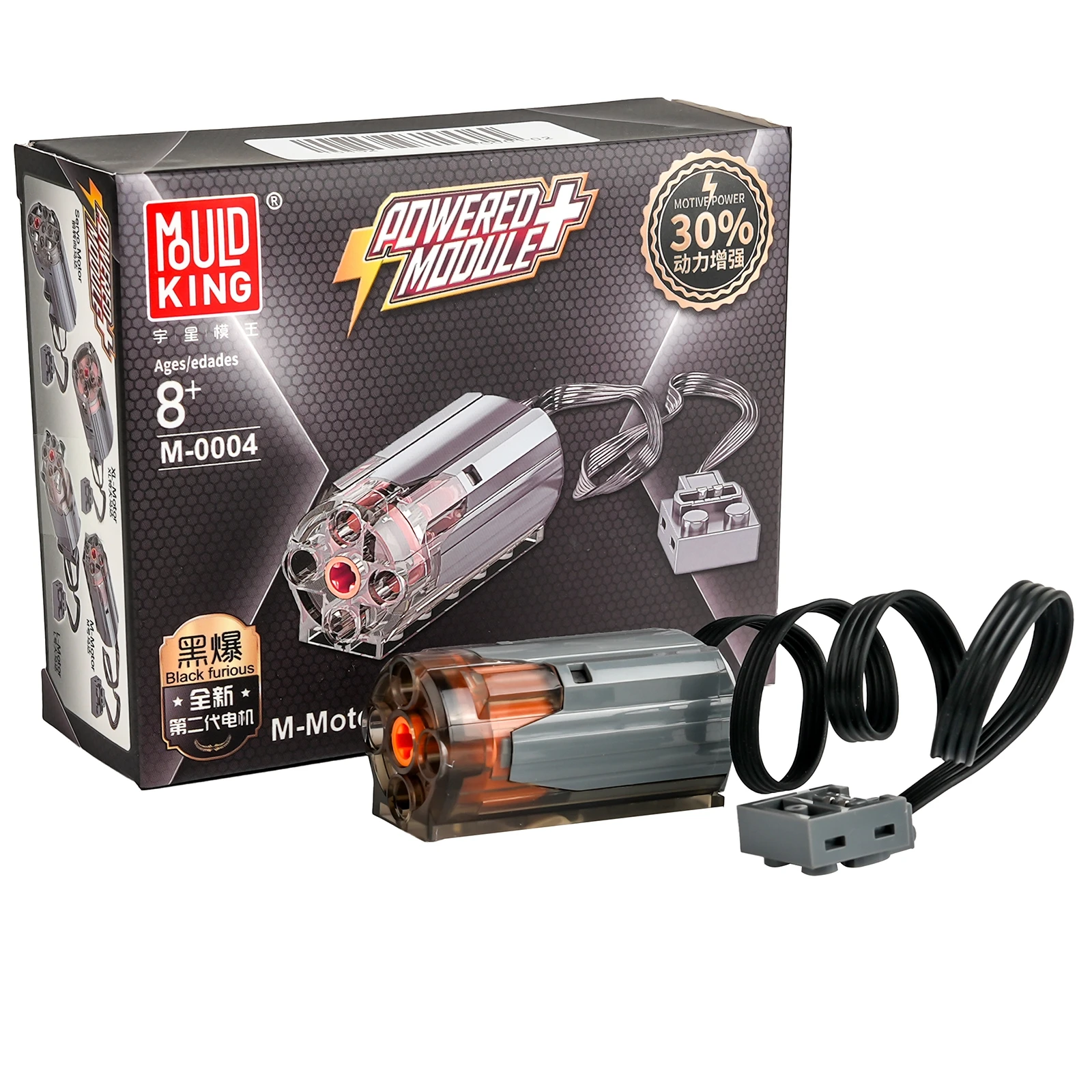1/2/4/10 pçs kits de motores d - Robot Car Kit avaliação e preço